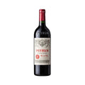 Petrus 2020